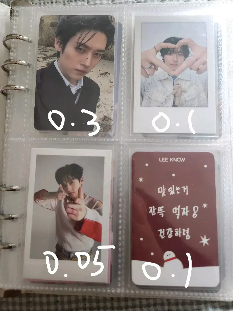 thumbnail-2